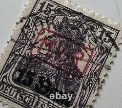 1917 Romania German Occupation Stamp #3n1 Mvr Ovpt With Bucharest Son Cancel