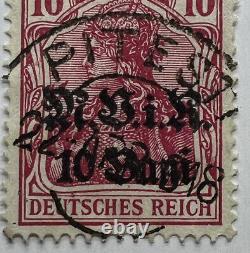 1917 Romania German Occupation Stamp #3n4 Mvir Ovpt With Pitesti Son Cancel