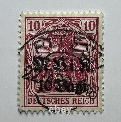 1917 Romania German Occupation Stamp #3n4 Mvir Ovpt With Pitesti Son Cancel