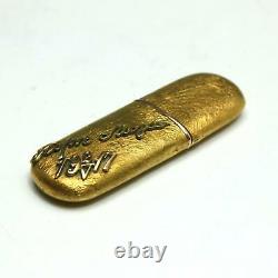 1917 Vintage WWI Era Russian Hallmarked 14K Gold Samorodok Cigarette Lighter