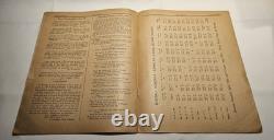 1919 The Indian Vol 1 No 1 WWI 2nd Division Occupation Claggett Wilson