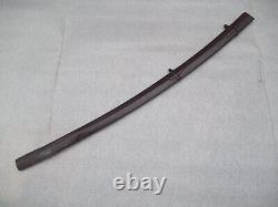 Antique 19th Century Marmeluke Sword Scabbard