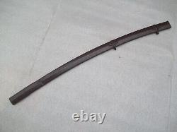 Antique 19th Century Marmeluke Sword Scabbard