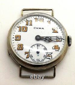 Antique WWI Era CYMA Original Wire Lug Military Steel Case Trench Watch