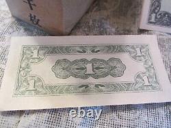 BRICK OF WORLD WAR II Philippines ONE CENTAVO NOTE Japanese OCCUPATION CURRENCY