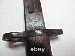 British Sanderson WW1 Model 1907 Bayonet Fighting Knife No Scabbard
