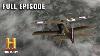 Dogfights Germany Vs England In Massive Wwi Air Battle S2 E7 Full Episode History