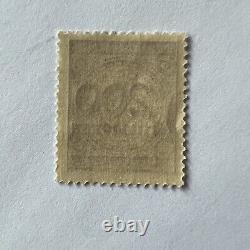 Error 1923 Germany 200m Stamp Inflation With Shift To The Right
