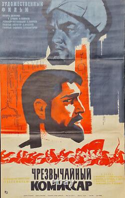 Extraordinary Commissar 1970 Soviet Uzbek Wwi History Action Film Movie Poster
