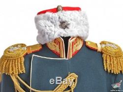 General-Adjutant HIM Retinue Uniform Jacket full set M1881 Russian Imperial WWI