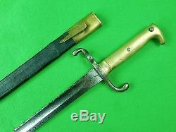 German Germany WW1 Model 1871 Saw Back Bayonet Short Sword with Scabbard