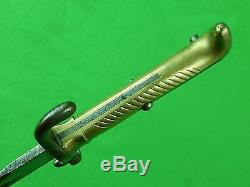 German Germany WW1 Model 1871 Saw Back Bayonet Short Sword with Scabbard