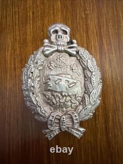 German Storm Trooper Badge World War One