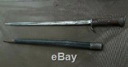 Imperial German M1898 Quillback Mauser Bayonet WWI Short Sword 1907 Unit Marked