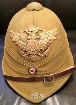 Imperial German, WW1, Tropical Colonial Schutztruppe Officers Pith Helmet