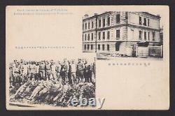 JAPAN, Postcard, Czech victims in vicinity Nicholoske, Russian Civil War, Unused