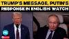 Live Putin S Latest Response To Trump S Big Offer Russia Ukraine War USA Nato Zelensky