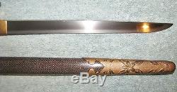 NAVAL DIRK WWI WWII Japanese NAVY Officer's dress Dagger Samurai SWORD WW2 Gunto