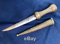 OTTOMAN WWI ENVERIYE HONOR DAGGER sword turkish khandjar yataghan jambiya old