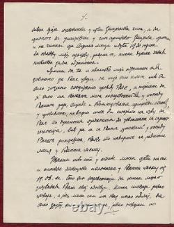 Original Photo + Letter TREATY OF RAPALLO 1920 Sforza Giolitti Italy WWI Serbia