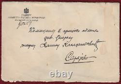 Original Photo + Letter TREATY OF RAPALLO 1920 Sforza Giolitti Italy WWI Serbia