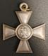 Original St. George's Cross 4th class with a number