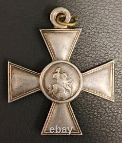 Original St. George's Cross 4th class with a number