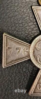 Original St. George's Cross 4th class with a number