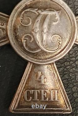 Original St. George's Cross 4th class with a number