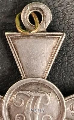 Original St. George's Cross 4th class with a number