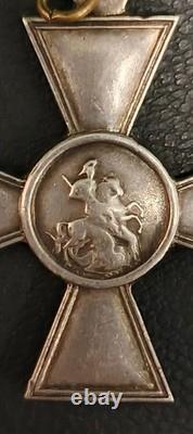 Original St. George's Cross 4th class with a number