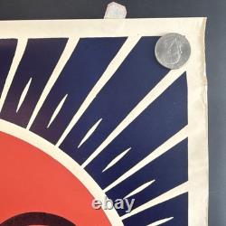 Original WWI US Poster'To-day Buy That Liberty Bond' Liberty Bond Propaganda