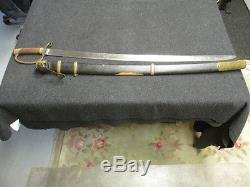 PRE WWI IMPERIAL RUSSIAN MODEL 1881 CAVALRY SABER SWORD With SCABBARD