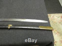 PRE WWI IMPERIAL RUSSIAN MODEL 1881 CAVALRY SABER SWORD With SCABBARD
