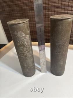 Pair Highly Decorated Dated 1917 WW1 Trench Art Brass 75MM