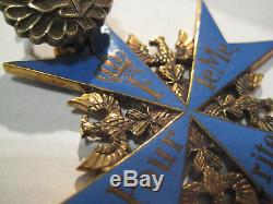 Pour le Merite knight cross WWI highest prussia award blue max medal oak leave