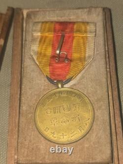 Pre WWI Korean Annexation Commemorative Medal in Original Box