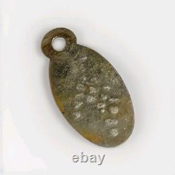 RARE WWI AEF Siberia ID Tag 31st Infantry Polar Bears Joseph Fred Vitek