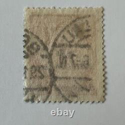 Rare 1923 Germany $5b Stamp With Belau Son Sotn Cancel (population 350)