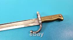 Rare French Model 1866 Scolaire Chassepot Cadet Bayonet Andreux Paris TR1420 Rare French Model 1866 Scolaire Chassepot Cadet Bayonet Andreux Paris TR1420