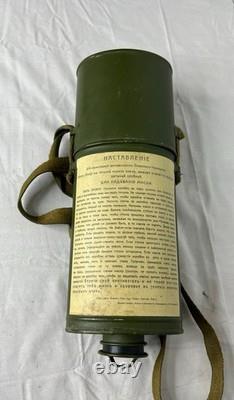 Russia Wwi Zelinsky-kummanta Gas Mask 1915, Replica