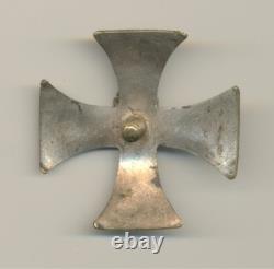 Russian Empire Military order medal Latvian Badge 1st Cavalry Regiment (2002)