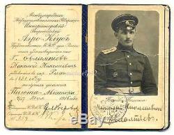 Russian WWI Emperors Aero Club Pilot ID 1916 UNIQUE