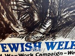 The Jewish Welfare Board Original 1918 World War 1 Poster Sidney Riesenberg