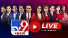 Tv9 Bharatvarsh Live Tv Swachhata Abhiyan Pm Modi Rahul Gandhi Russia Ukraine War Live Update