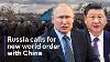 Ukraine Conflict Mixed Messages Over Peace Talks As Russia Calls For New World Order With China