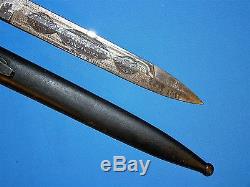 Ultra Rare WWI-WWII Imperial German Dress Bayonet Dagger, Double Engraved