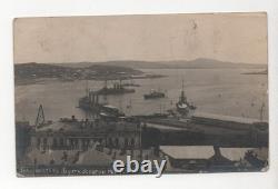 Us Aef Siberia 1919 Wwi Expeditionary Forces Censored Rppc Real Photo Postcard