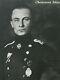 Vtg EDUARD RITTER VON SCHLEICH Postcard RPPC War Military WW1 ACE