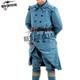 WW1 French army overcoat pattern Horizon Blue French Military Trench Coat